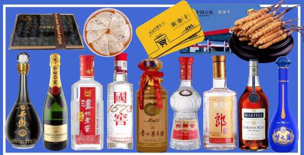 临沧市沧源德宝烟酒经营部