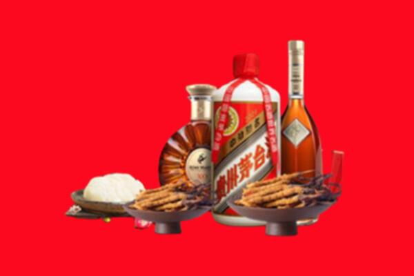 临沧市沧源烟酒回收礼品