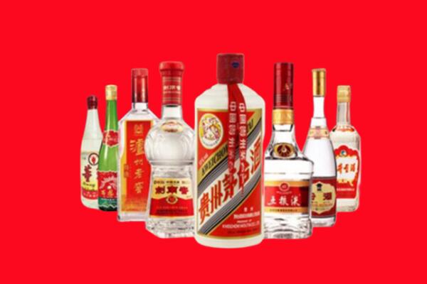 临沧市沧源回收名酒