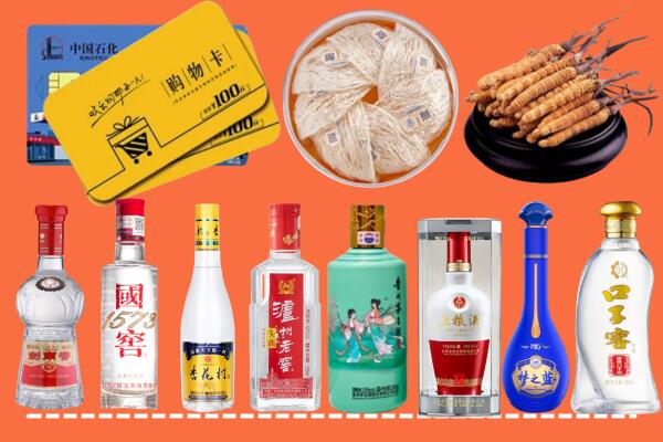 临沧市沧源烟酒回收虫草